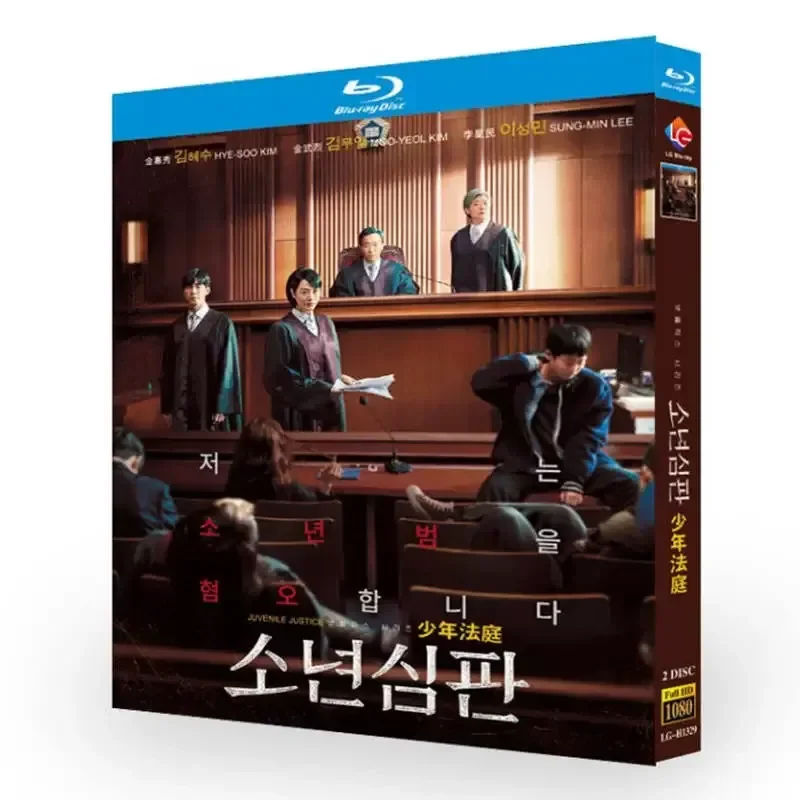 Blu-ray Super High Definition Korean Drama Juvenile Court BD Disc Box Kim Hye-soo Kim Moo-yeol