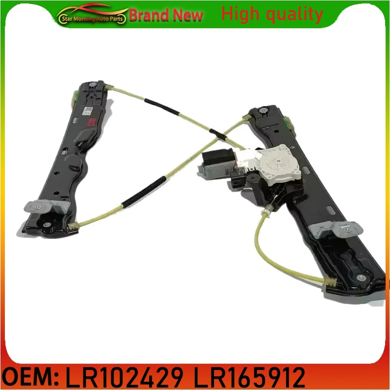 LR102429 LR165912 LR163449 LR124296 Brand New Auto Parts Window Regulator for Land Rove Range Rover Velar