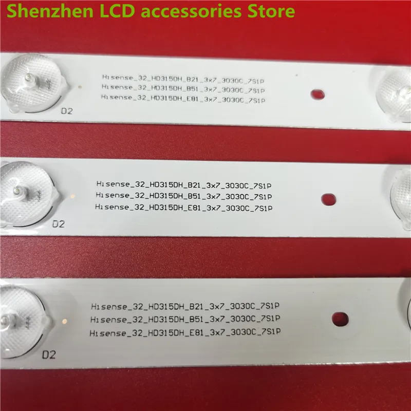 ل هايسنس LED32EC290N ضوء بار LED32K198 LED32K3100 LED32K220 LED32EC2 7LED 3V 595 مللي متر 100% جديد LED شريط إضاءة خلفي