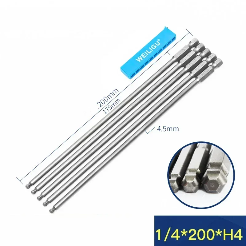 Variant: 200mmxH4 - 5pcs