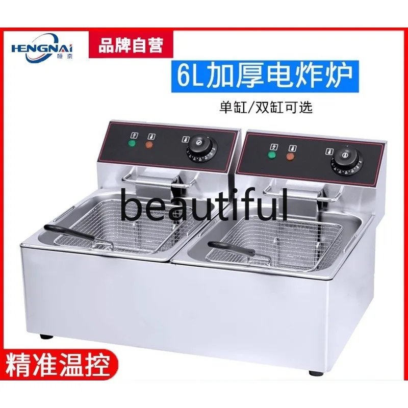 

6-Liter single-cylinder electric fryer Commercial double-cylinder fryer Thickened French fries fryer