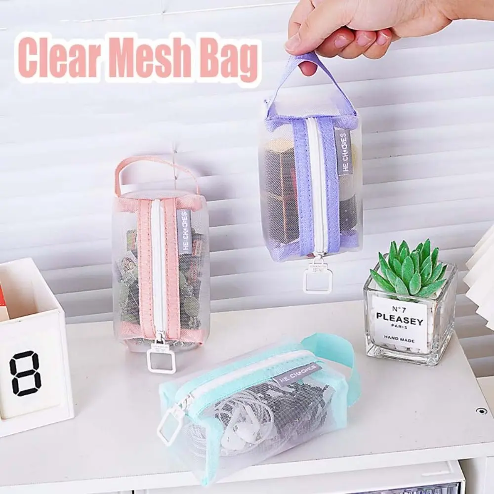 Change Storage Bag Clear Mesh Bag Lipstick Cosmetic Bag Coin Bags Mini Coin Purse Data Cable Storage Bag Pencil Bag