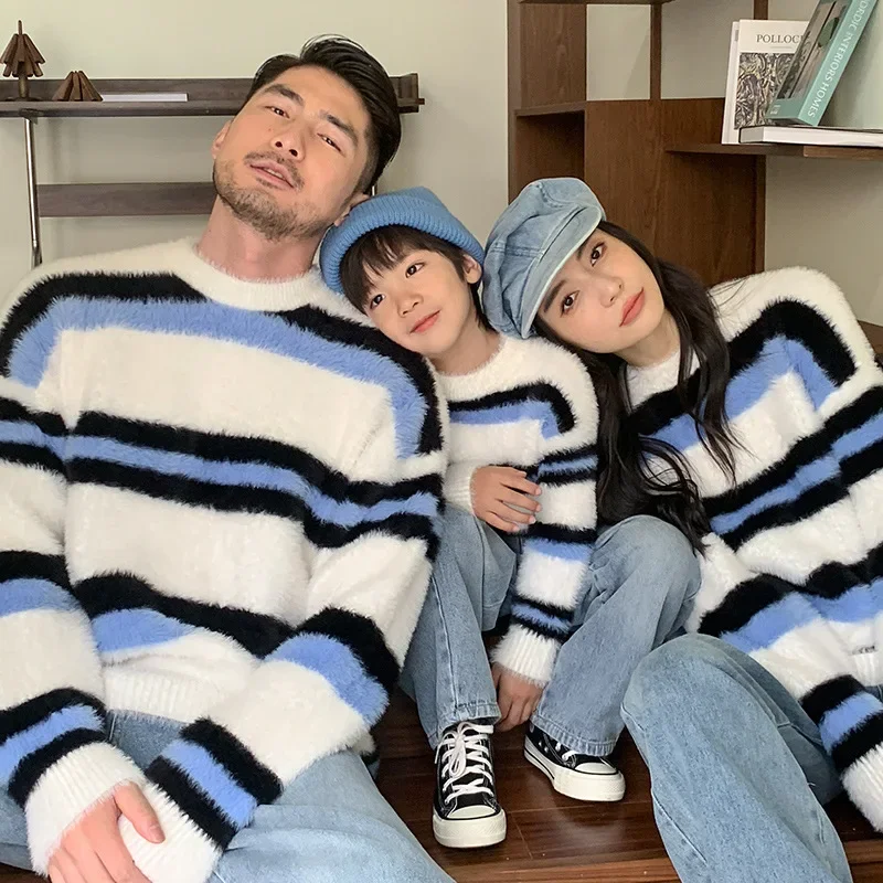 

2024 Ladies Cardigan Sweater Father Mother and Son Daughter Equal Knitted Family Mohair Sweater Korean Fashion Striped Colored