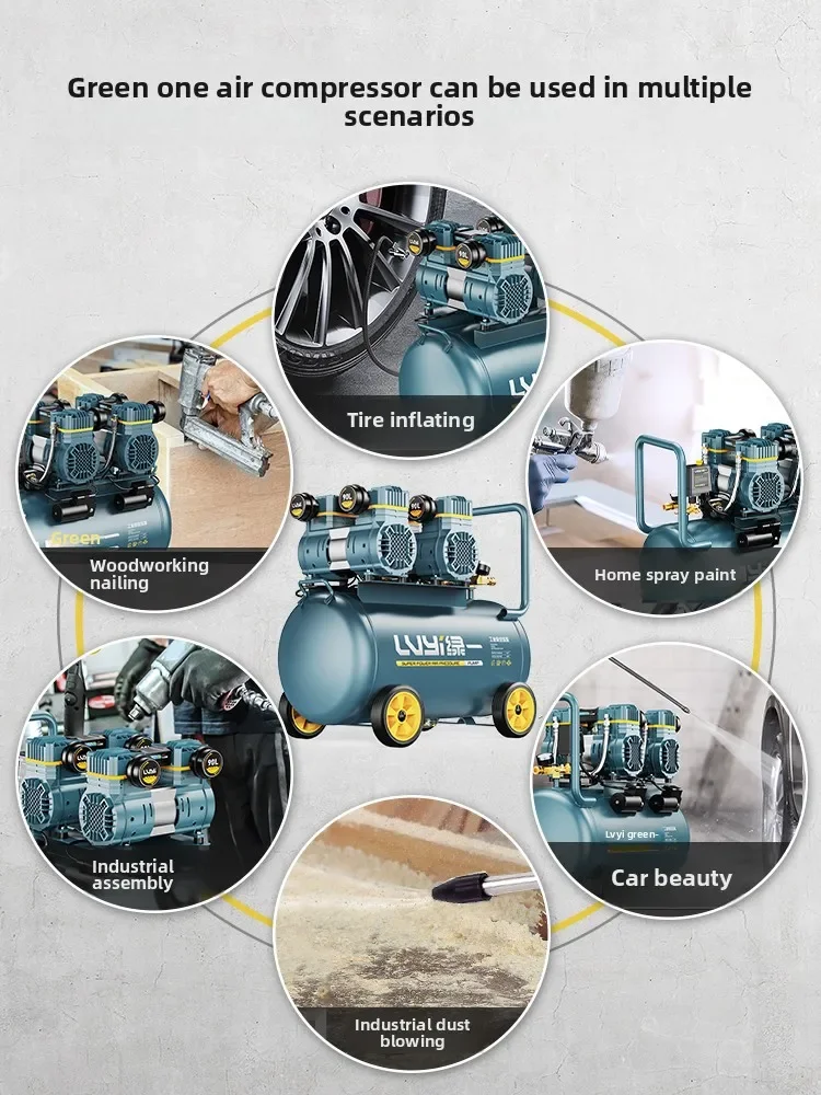 220V Industrial Oil-Free Silent Air Compressor Portable Woodworking High Pressure Inflator Pump