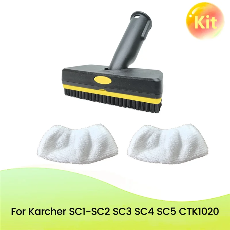 Cepillo de vapor de mano de repuesto BFYL con paño de vapor para piezas de limpiador a vapor Karcher SC1 SC2 SC3 SC4 SC5 CTK1020