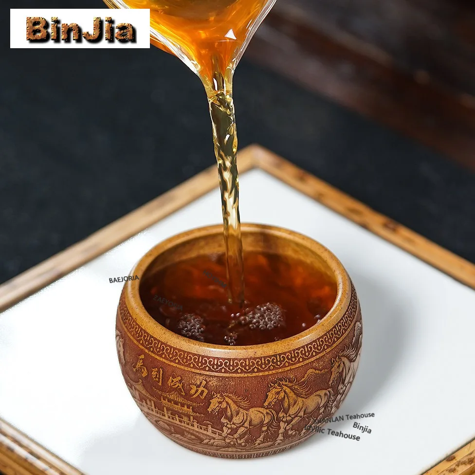 210ml Yixing Zisha Relief Horse Teacup Retro Tea Bowl Water Jug Tea-tasting Smelling Cup Chazhan Master Cups Household Drinkware