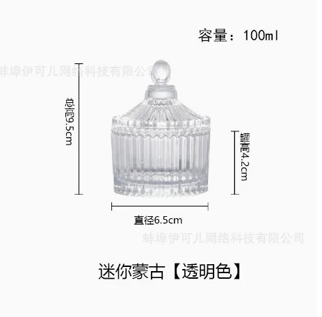 

2Pcs Glass Powder Puff Storage Box Multi-Functional Makeup Puff Organizer Vanity Holder Portable Holder