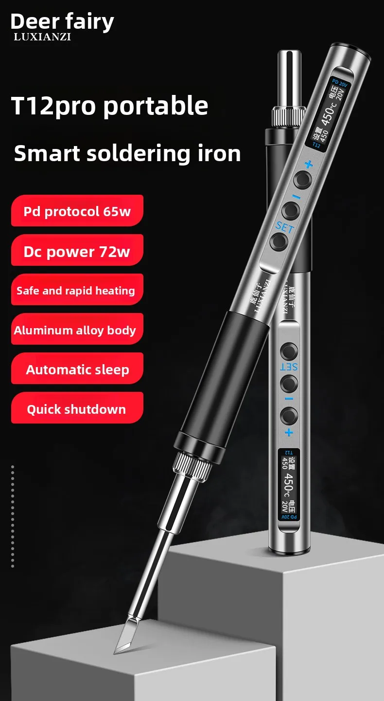 Portable  T12PRO  Electric Soldering Iron  Temperature Adjustable Solder Welding Station Fast Heating
