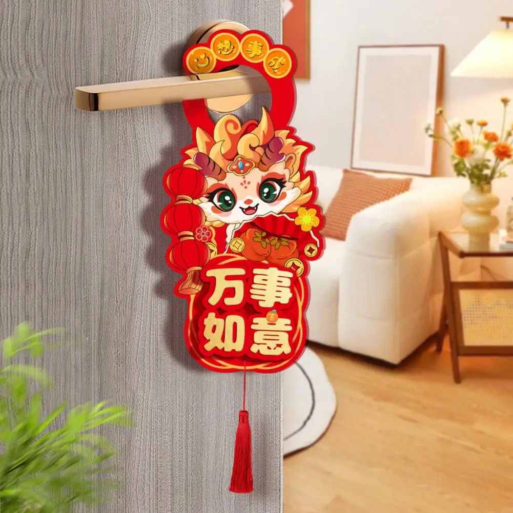 Dormitory Door Hangings for Lunar New Year Chinese Style Dragon Hanging Ornament Festive Decoration for New Year 2024 Lantern