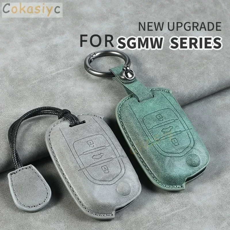 Для SGMW Wuling Hongguang Mini 2022 для Baojun 510 560 730 310 Вт 530 360 200E Корпус ключа 3-кнопочный кожаный автомобильный откидной чехол для ключа