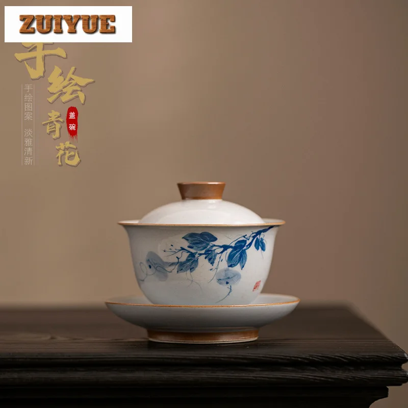 160ml Hand-painted Gourd Gaiwan Handmade Hand Grab Three Talents  Tea Tureen Household Tea Maker Cover Bowl Tea Ceremony Gift