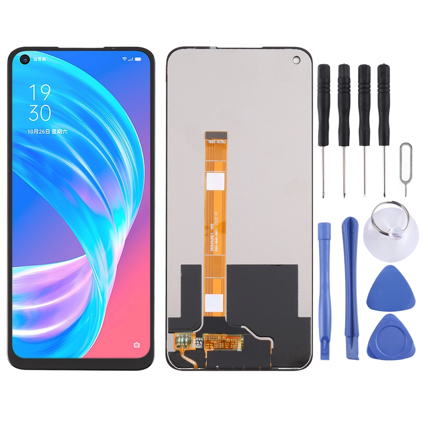 

LCD Screen and Digitizer Full Assembly For OPPO A72 5G / K7X / A73 5G / A53 5G / Realme Q2 / Realme V5 5G