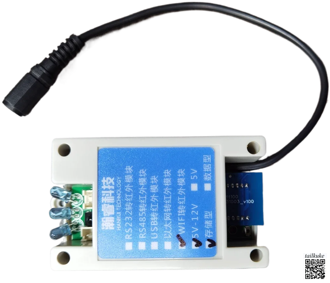 

Инфракрасный модуль Wi-Fi для инфракрасного/обучения/любой инфракрасный пульт дистанционного управления с многоканальным инфракрасным TCP/MQTT