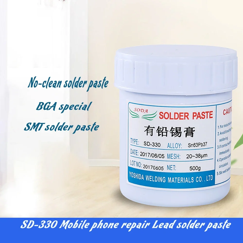 SD-330 Mobile phone repair Lead solder paste BGA special SMT No-clean solder paste Silver low temperature welding Flux 500G