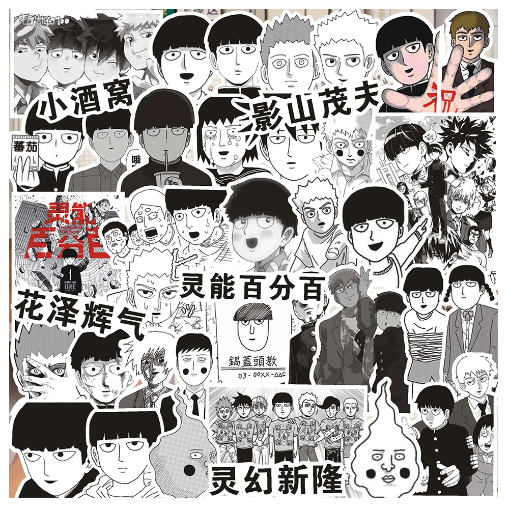 10/30/70pcs Mob Psycho 100 Anime Stickers Cool Black White Decals Toy Suitcase Notebook Laptop Cartoon Graffiti Sticker for Kids