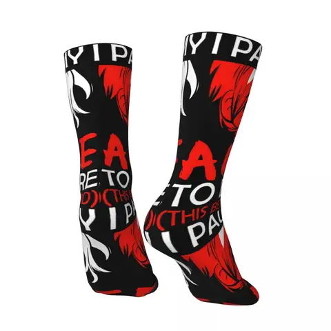 8 best sales मैंने यहाँ आने के लिए अपना एनीमे रोक दिया - №4