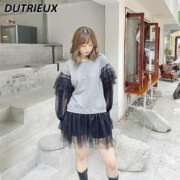 Japanese Retro Multi-layer Ruffle Edge Mesh Long-sleeved Versatile Long Sweatshirt Dress Sweet Girls Versatile Crew Neck Dresses