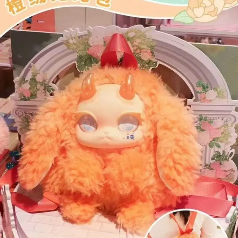 本物の Tutulong ぬいぐるみバックパックブラインドボックス装飾バックパックミステリーサプライズボックスウサギドラゴンふわふわおもちゃ誕生日プレゼント