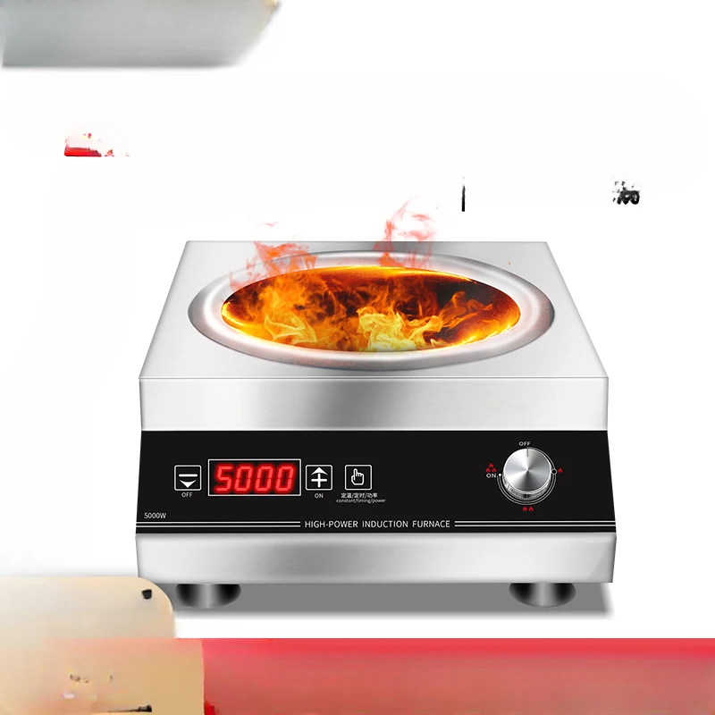 5000W Commercial Concave Induction Furnace High Power Commercial Industrial Electric Stir fryer