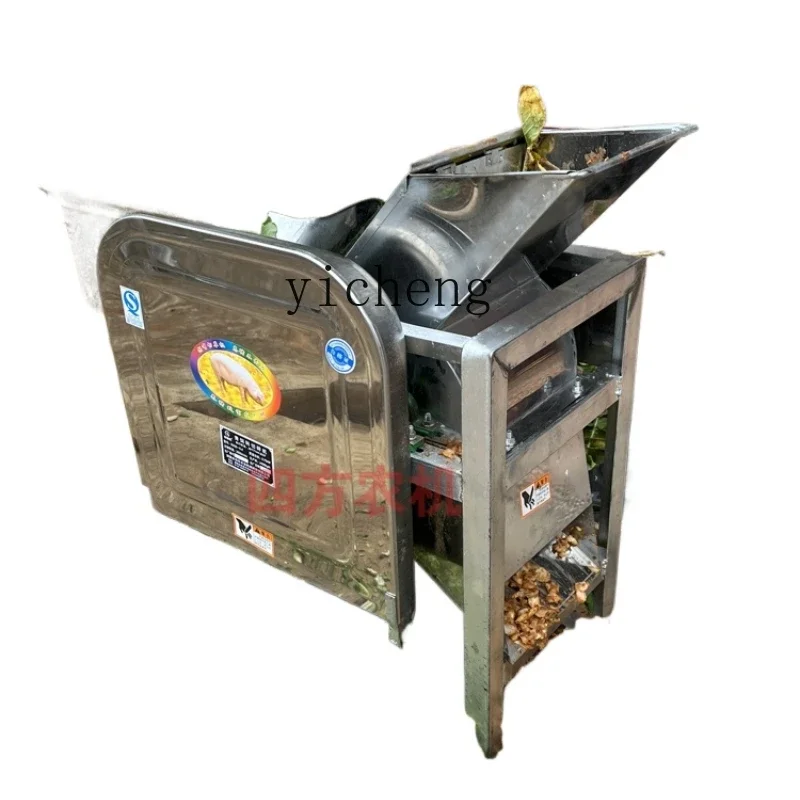 

stainless steel grass cutting dual-purpose combination machine household small multi-functional melon and fruit crusher