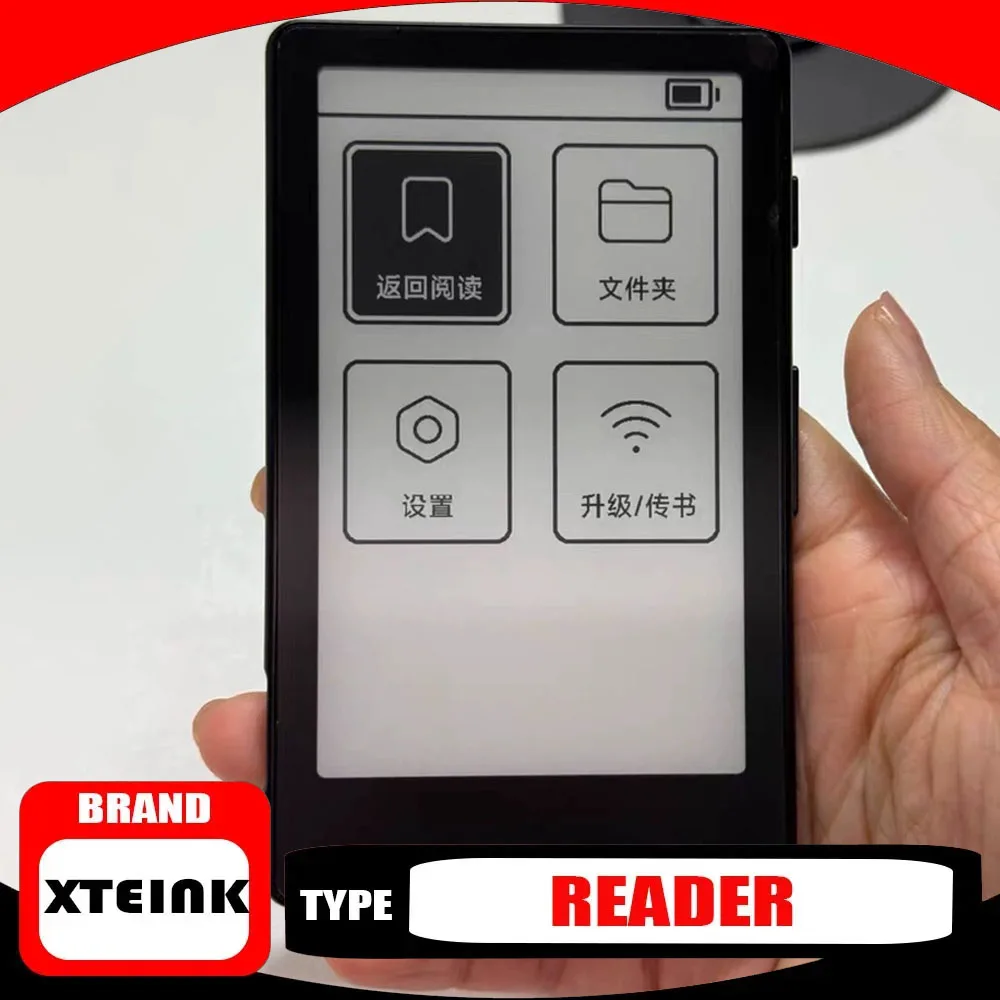 xteink-x4-e-book-reader-ink-screen-magnetic-lightweight-43-inches-220ppi-e-book-readers-ultrathin-650mah-16g-eye-protection