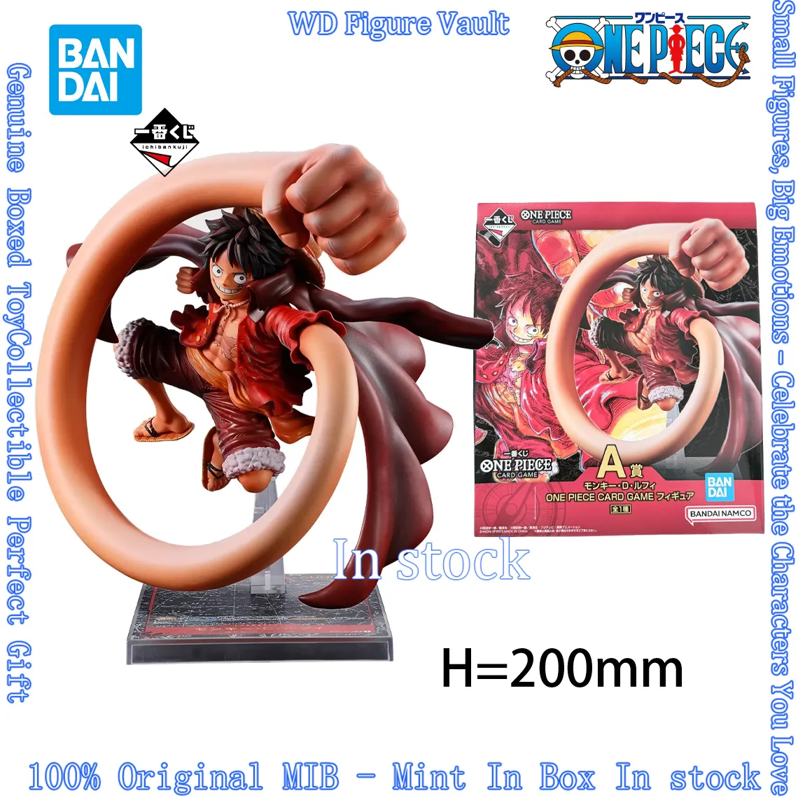 

В наличии: Фигурка Bandai Ichiban ONE PIECE Kuji Prize A Monkey D. Luffy, аниме-модель, оригинальная, в коробке, игрушка, подарок