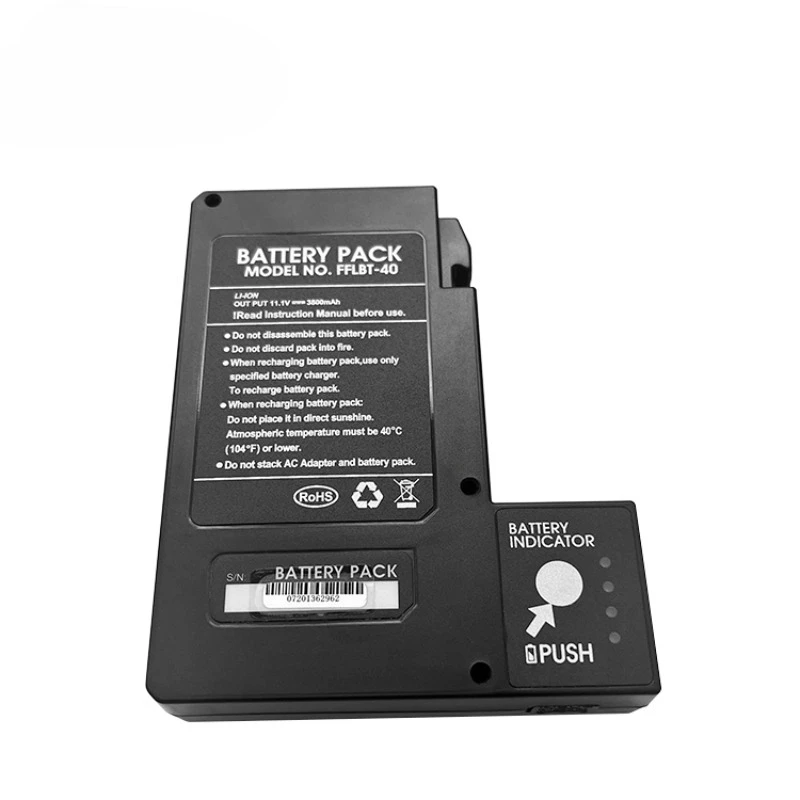 جديد لبطارية INNO IFS15 15M/55/15M+/55M/H9 15m IFS-55 H5 H9 15T #4