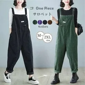 

Женские вельветовые брюки-шаровары на осень-зиму, свободные, стройнящие, длинные, с высокой талией, в городском стиле, с карманами, из других материалов