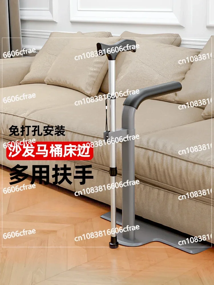 

Bedside Armrest Sofa Railing Old Man Get Up Aids Bathroom Safety Non-slip Toilet Sitting Movement Crutches