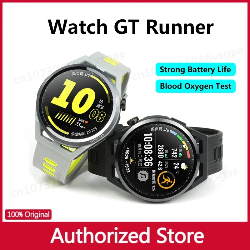 Huawei Watch GT Runner Bluetooth Call | Scientific Running Plan | Blood Oxygen Saturation | Marathon Track Level Positioning