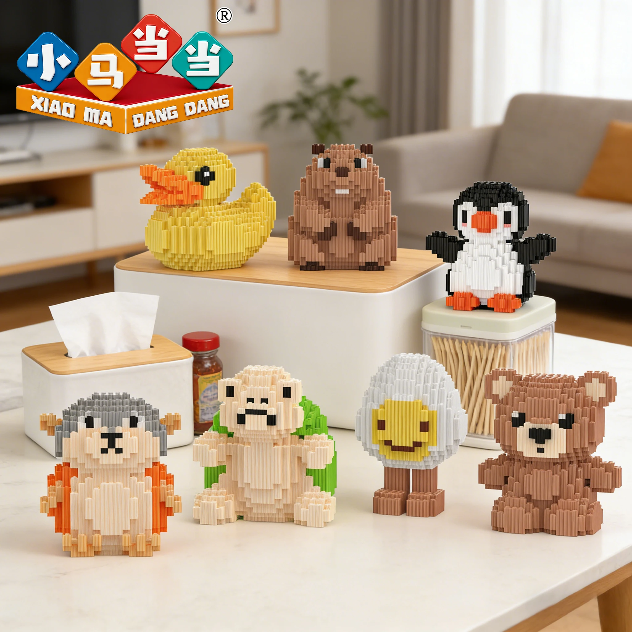 Bloques de Construcción Creativos con Temática de Animales, Juguete Educativo DIY, Regalo de Cumpleaños, Decoración Kawaii para Habitación