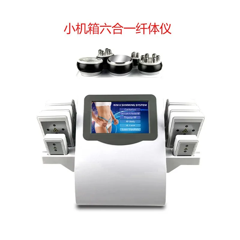 Small chassis 6-in-1 fat reducer 40K shaping lifting mini slimming instrument RF radio frequency instrument