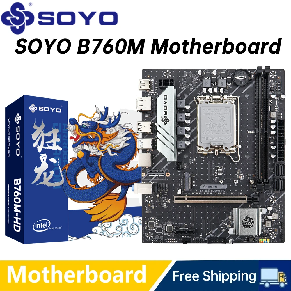 

SOYO Dragon B760M Gaming Motherboard LGA 1700 Support Intel Core 12/13/14th Gen CPU Dual Chnnel DDR4 Memory M.2 NVME PCIEx16