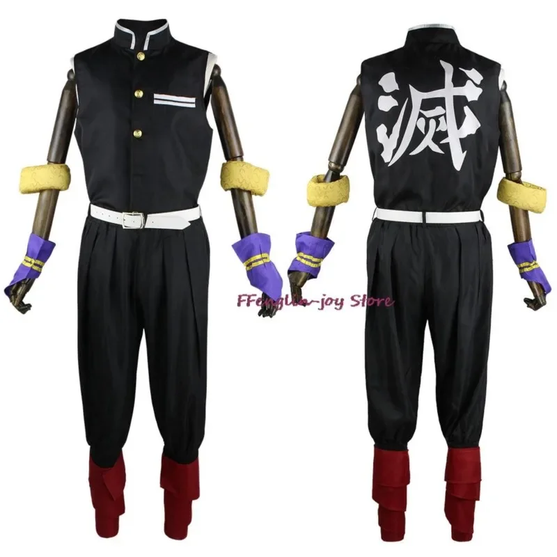 Anime Uzui Tengen Cosplay Kostuum Zwart Uniform Halloween Kerstfeest Kleding