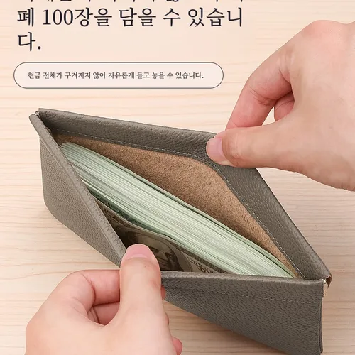 긴 암소 가죽 지갑 자동 닫기 비즈니스 스타일 봉투 모양 운전 면허증 여권 이어폰 립스틱을위한 데이터 저장소 