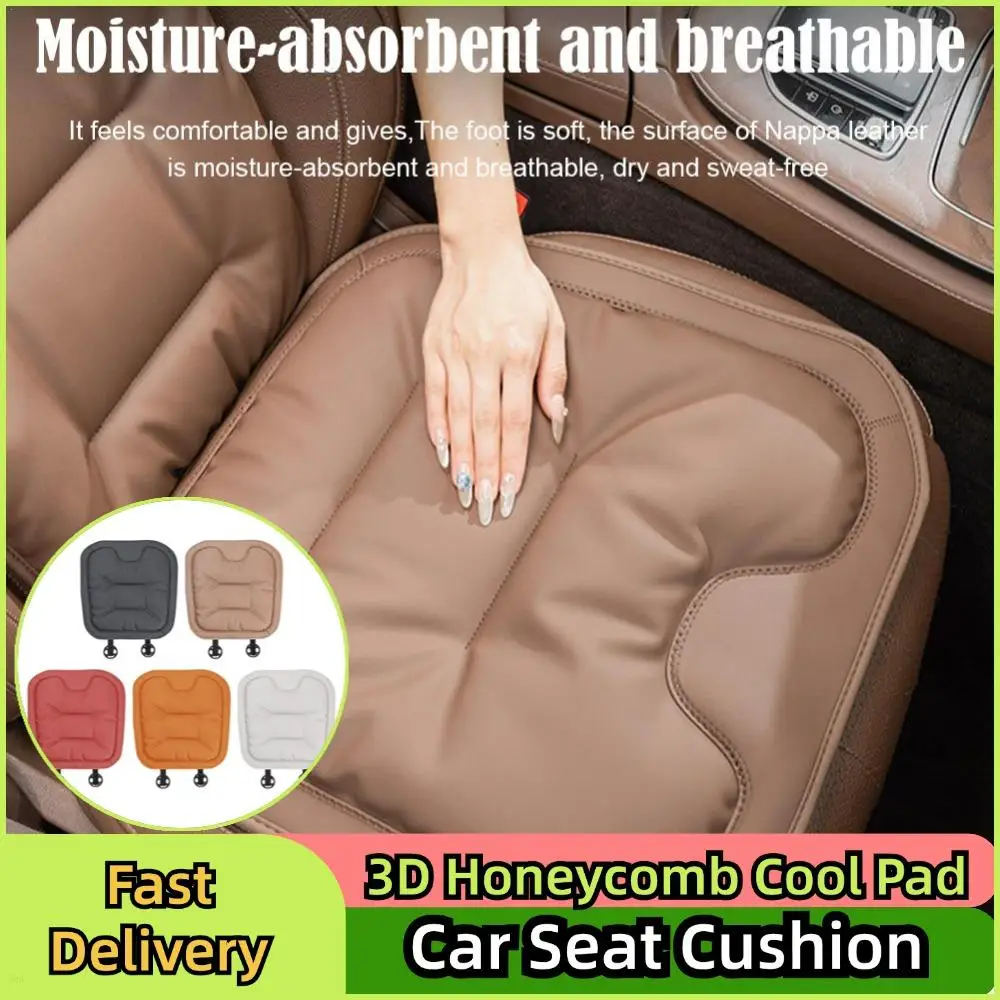 Car Seat Cushion Ca…