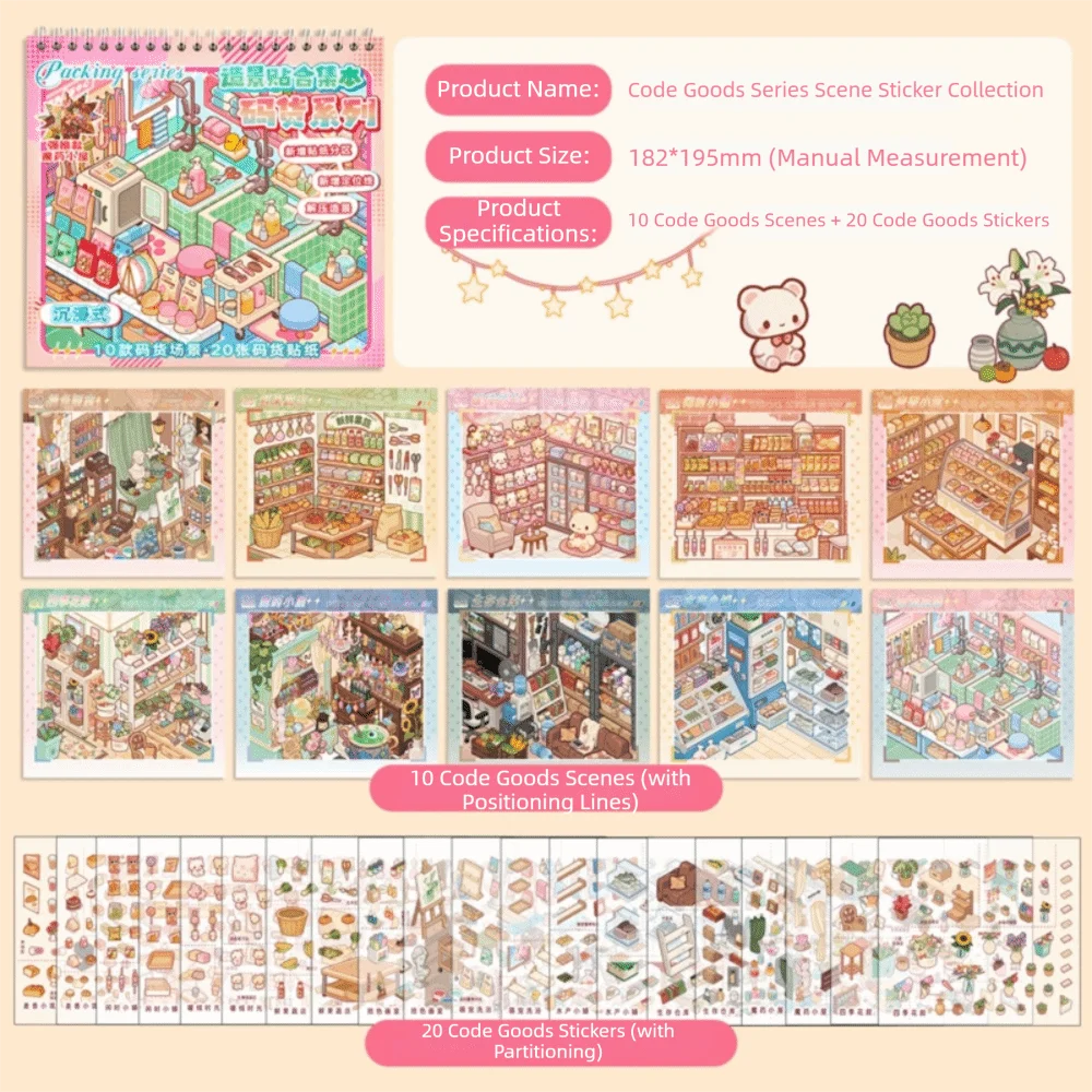 New Store Series Miniature Scene Sticker 10 Scenes Die-cut Shop Scene Sticker Book PET Mini Scenery Stickers Kids Toy