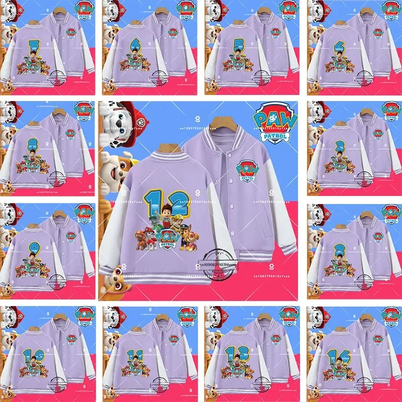

Baseball uniforms handsome boy series 1-14, wang wang team birthday girl lovely cartoon printing jacket coat made the difference