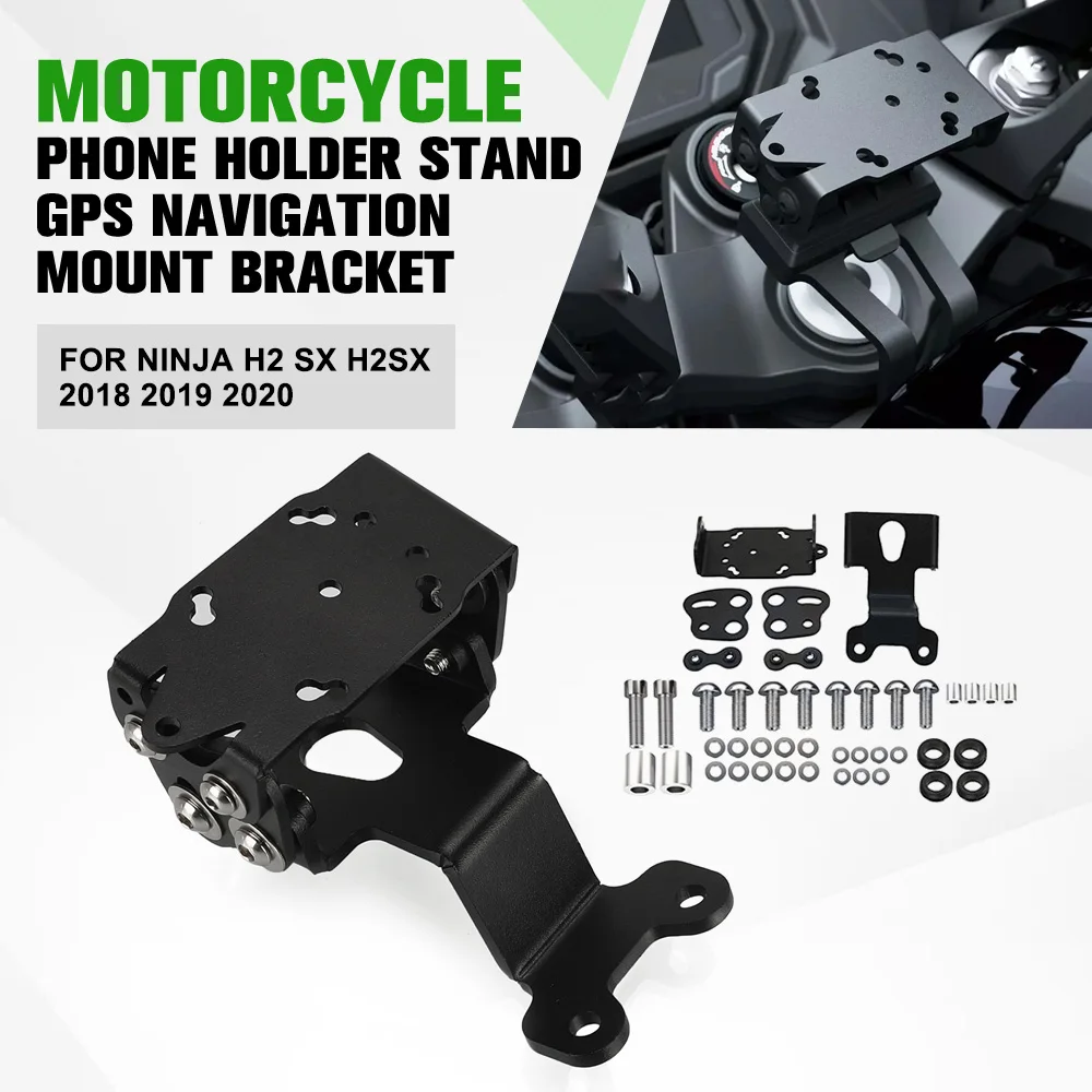 

Для Kawasaki Ninja H2 SX 2018 2019 2020 H2SX мотоциклетный навигационный кронштейн для телефона, GPS-навигатор, регулируемый кронштейн