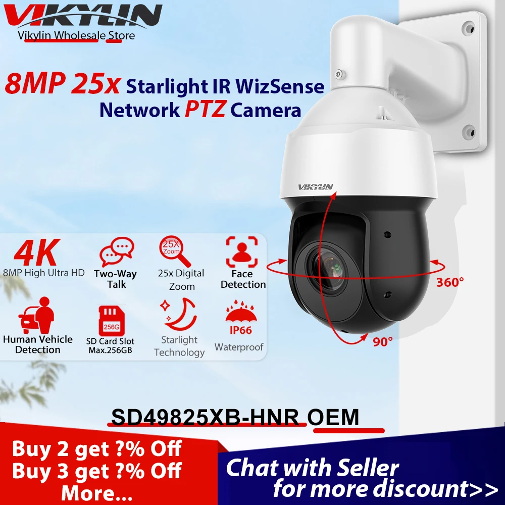 Why the Vikylin 8MP 4K PTZ Camera is the Best Choice for Home and Business Security