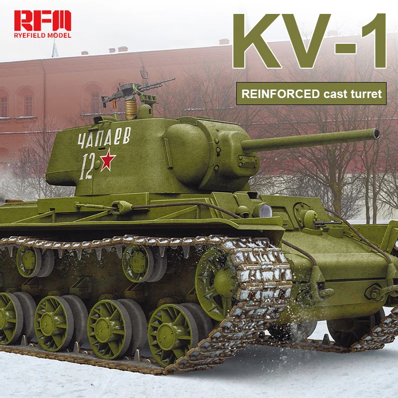 RFM KV-1 برج مصبوب معزز mod.1942 نموذج حقل الجاودار RM-5056 1:35 نموذج الخزان 1/35