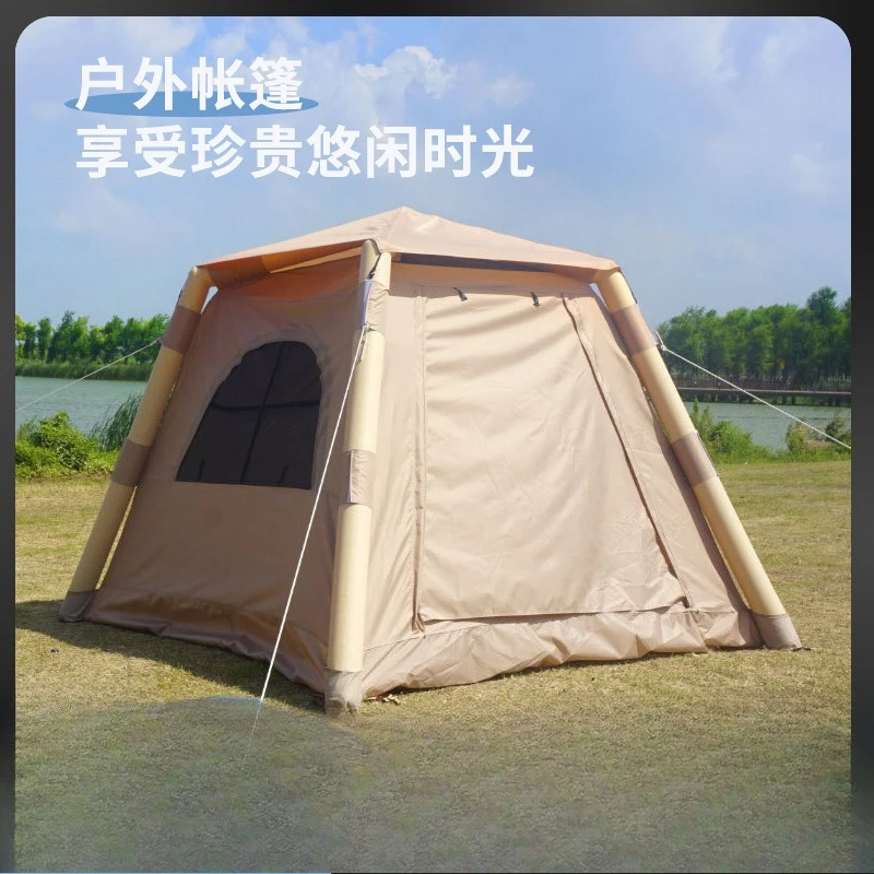 Quick open inflatable tent picnic self-driving portable sunscreen waterproof field air column tent camping free tent
