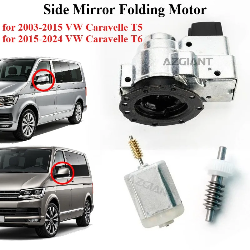 Side Mirror Folding Motor for Volkswagen Caravelle T5 2003-2015 T6 2015-2024 Replacement Part Brand New