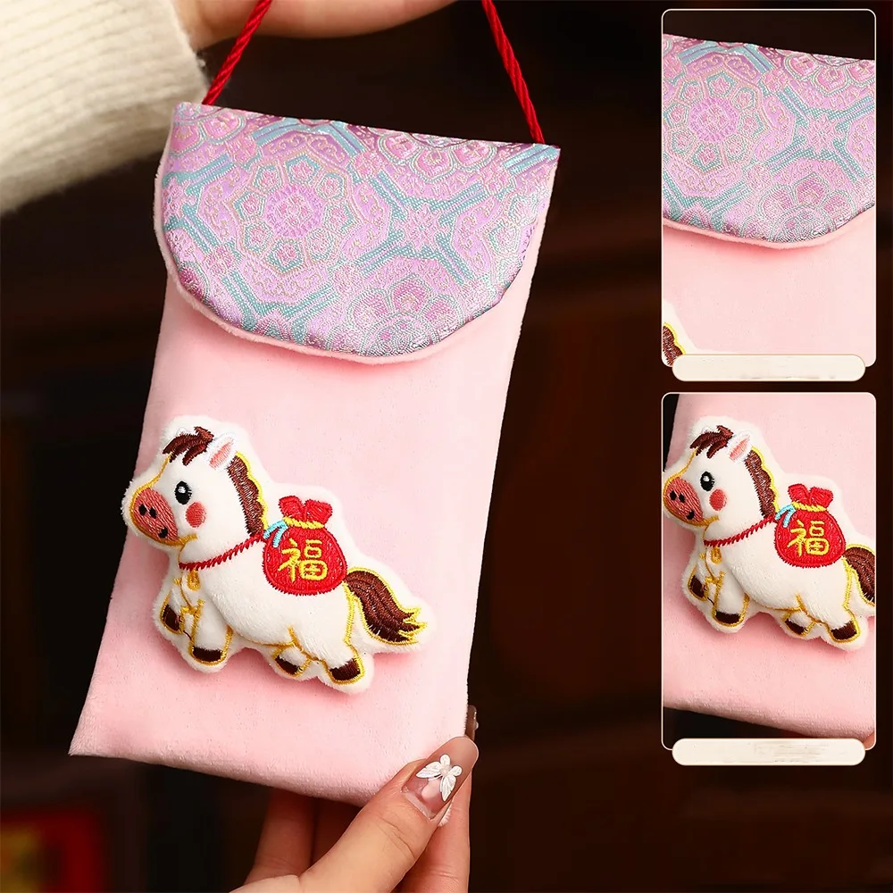 

Chinese Style Cloth Red Envelope Cartoon 2026 Year of The Horse Good Lucky Money Bag Best Wishes Traditional Gift Envelopes