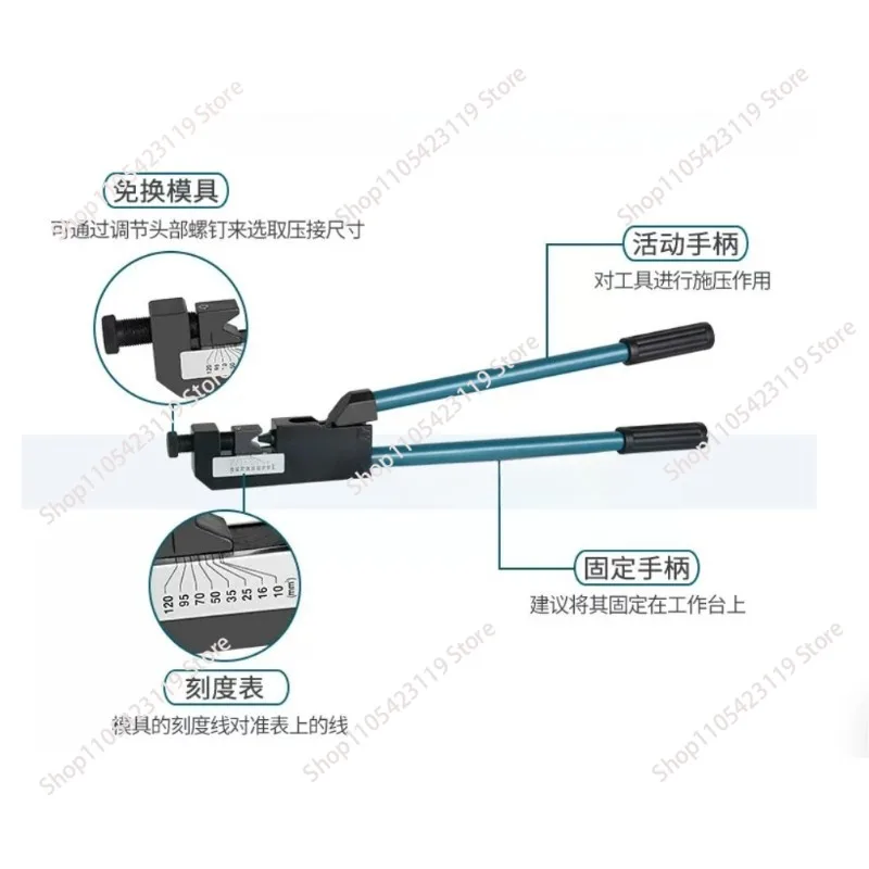 durable Portable KH-230 Crimping Pliers  Tools  Connectors Manipulator Tools 10-240mm ² Crimpers