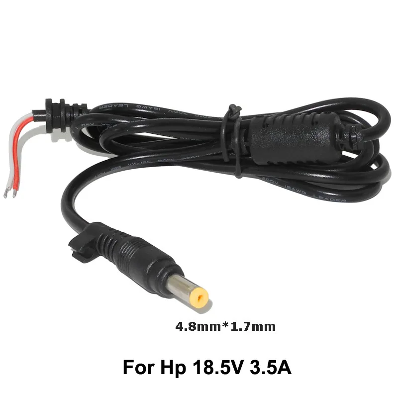 1.2m DC 5.5 X 2.5 5.5*3.0mm Power Supply Plug Connector with Cord / Cable for Laptop Adapter