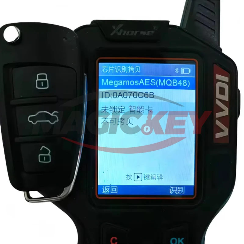 MAGICKEY 8V0837220D 8V0837220 Remote Fob Flip Smart Key MQB 48 Chip 434MHZ For AUDI A3 S3 2012 2013 2014 2015 2016 2017 2019 view 6
