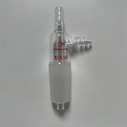 Laboratory Adapters,Gas Inlet,Hose Connection,24/40,10MM hose connectors