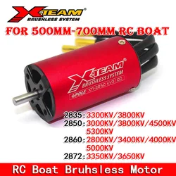 X-TEAM XTB Series 2835 2850 2860 2872 3800KV 4500KV 3300KV 5000KV Brushless Motor for 300mm - 700mm Remote Control RC Boats