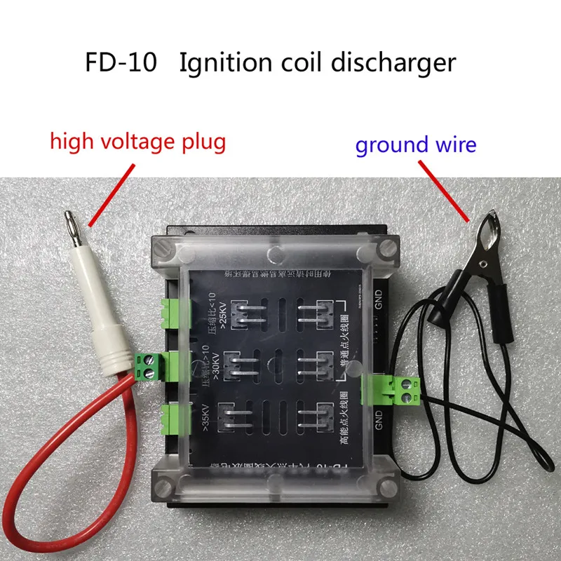 FD-10 Auto Vehicle Ignition Coil Discharger Tester Voltage Leakage Testing Module for QDB-2A Tester IG80 Ignition Coil Testing